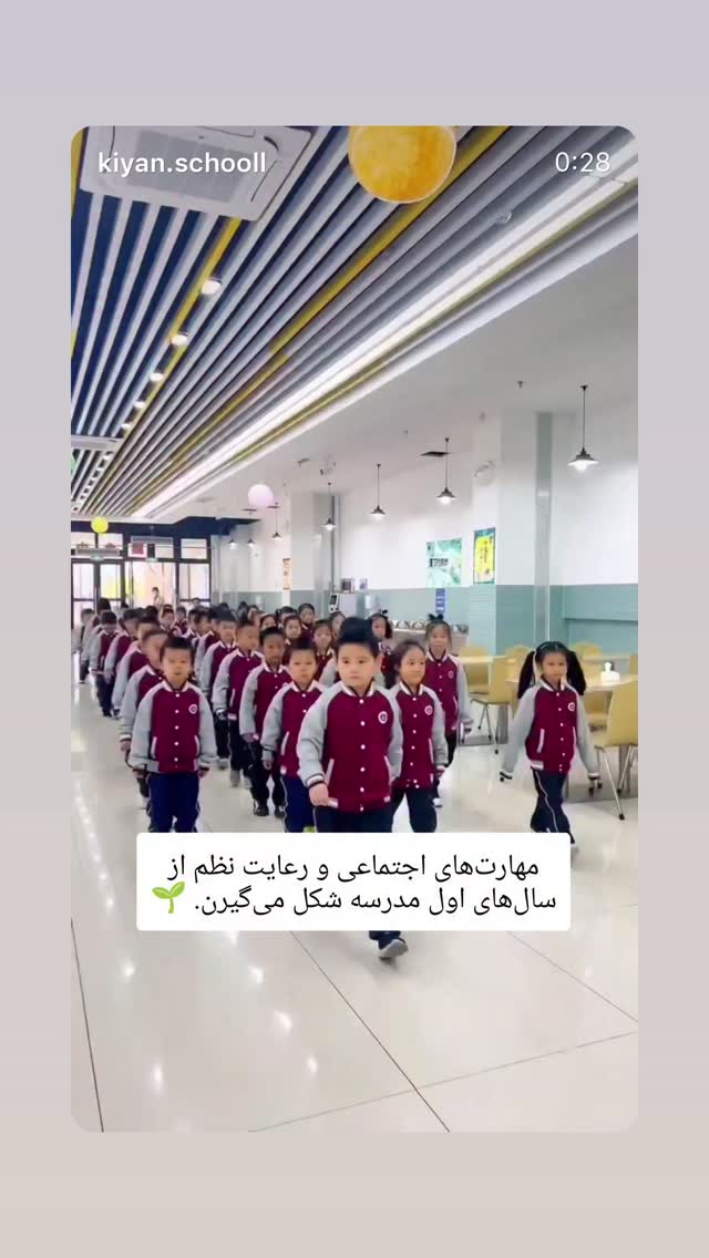  جدید ترین استوری اینستاگرام پوران درخشنده