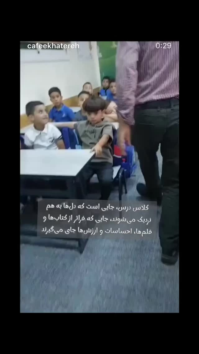  جدید ترین استوری اینستاگرام پوران درخشنده