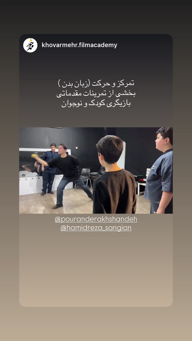  جدید ترین استوری اینستاگرام پوران درخشنده