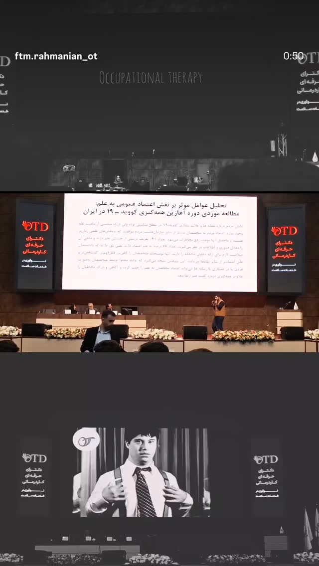  جدید ترین استوری اینستاگرام پوران درخشنده