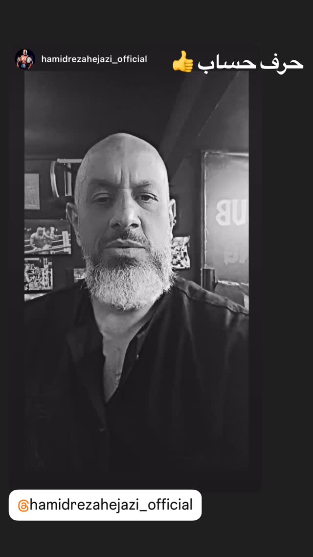  جدید ترین استوری اینستاگرام پوریا پورسرخ