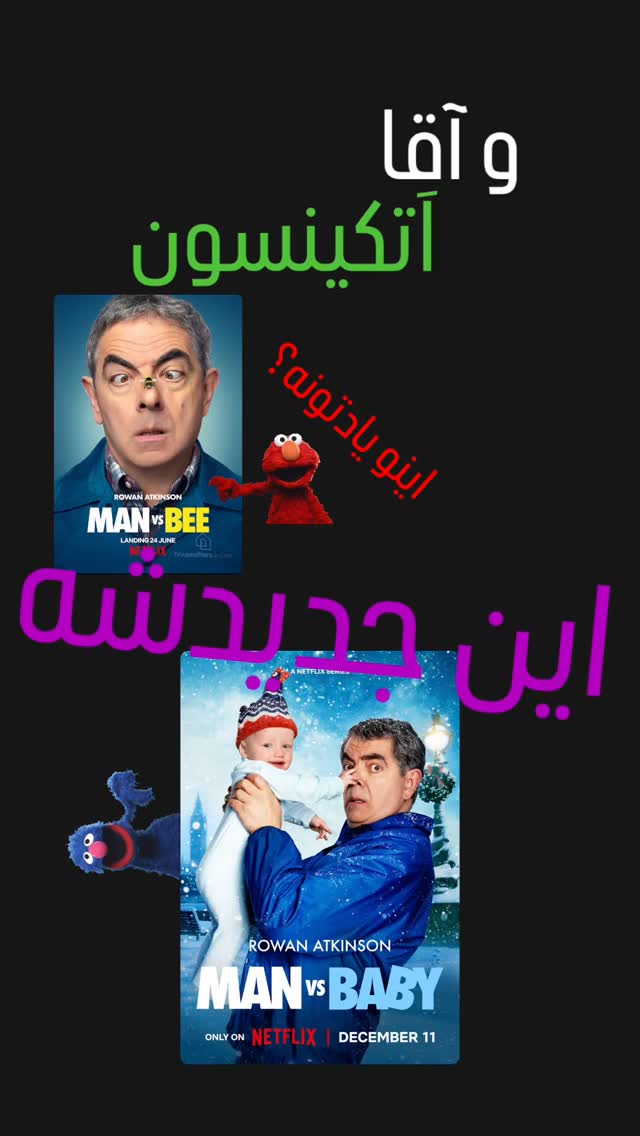  جدید ترین استوری اینستاگرام پوريا شكيبايى