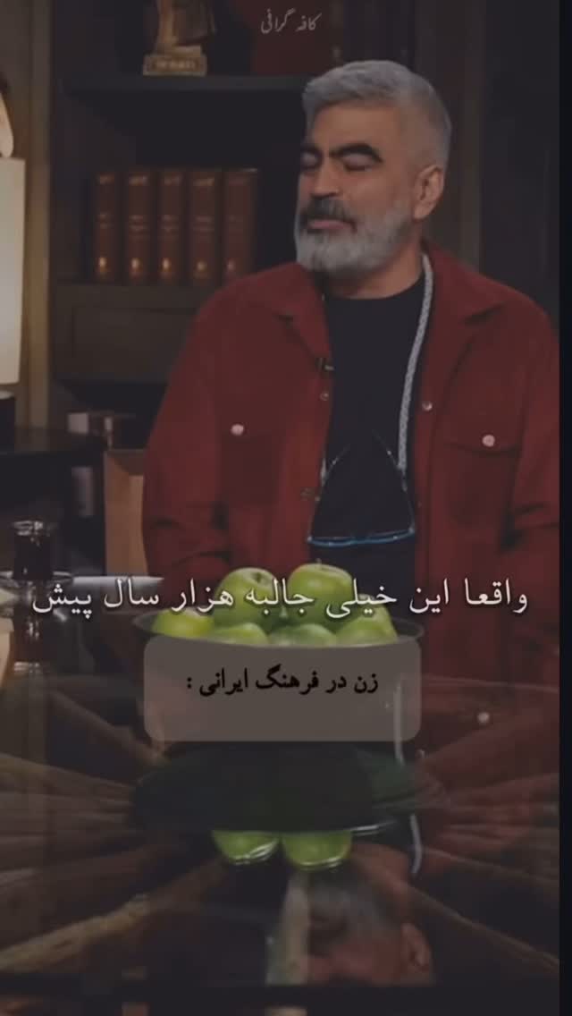  جدید ترین استوری اینستاگرام پورى بنايى