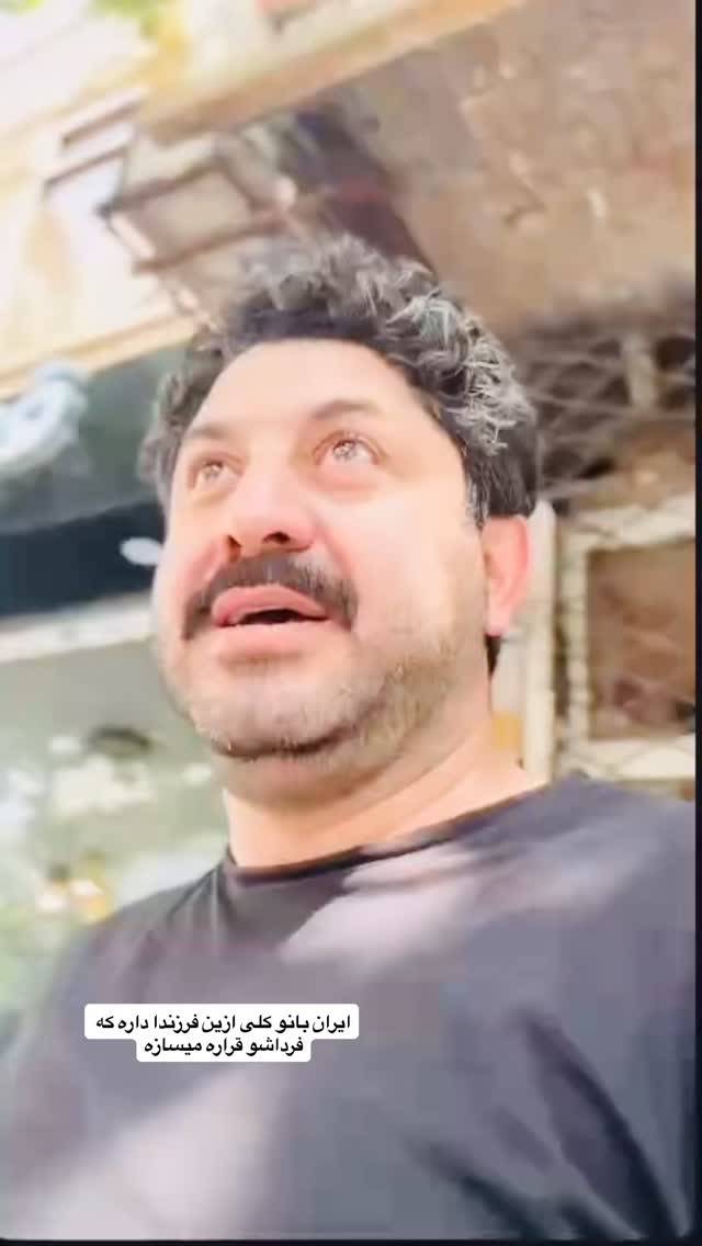  جدید ترین استوری اینستاگرام پورى بنايى