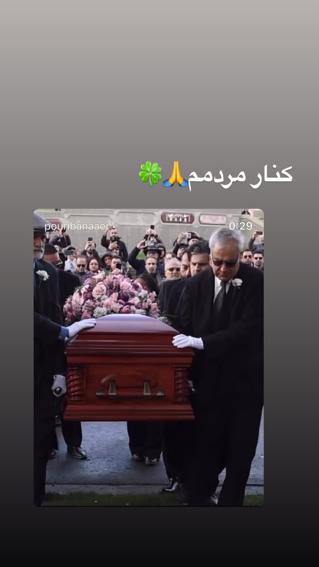  جدید ترین استوری اینستاگرام پورى بنايى