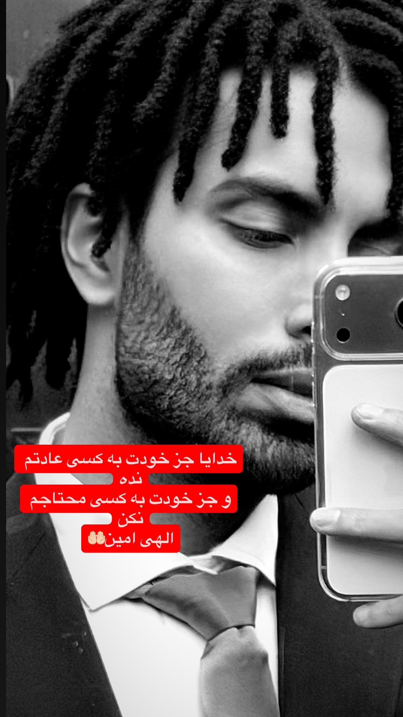  جدید ترین استوری اینستاگرام پویان نوروزی