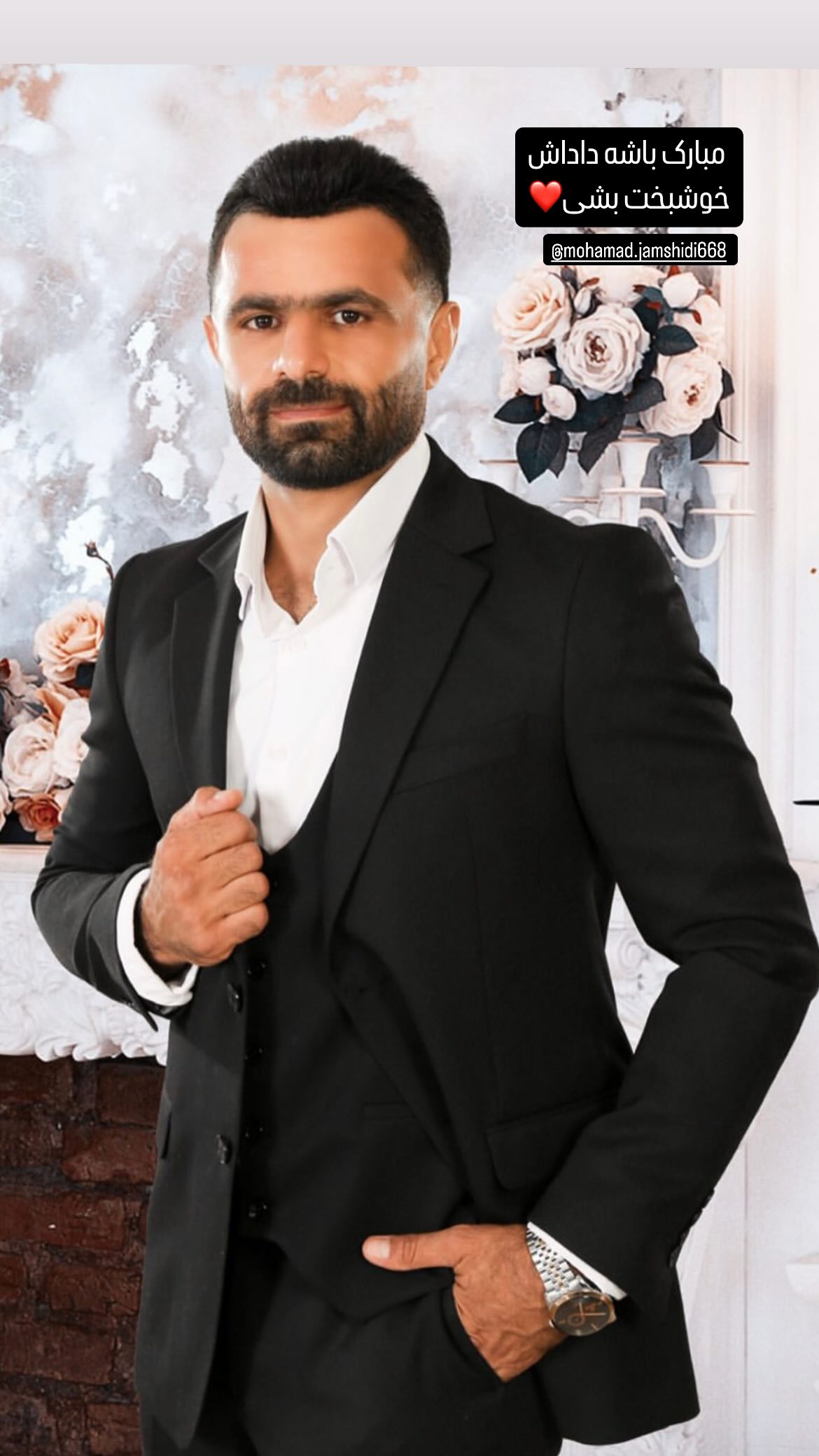  جدید ترین استوری اینستاگرام پویا دادمرز