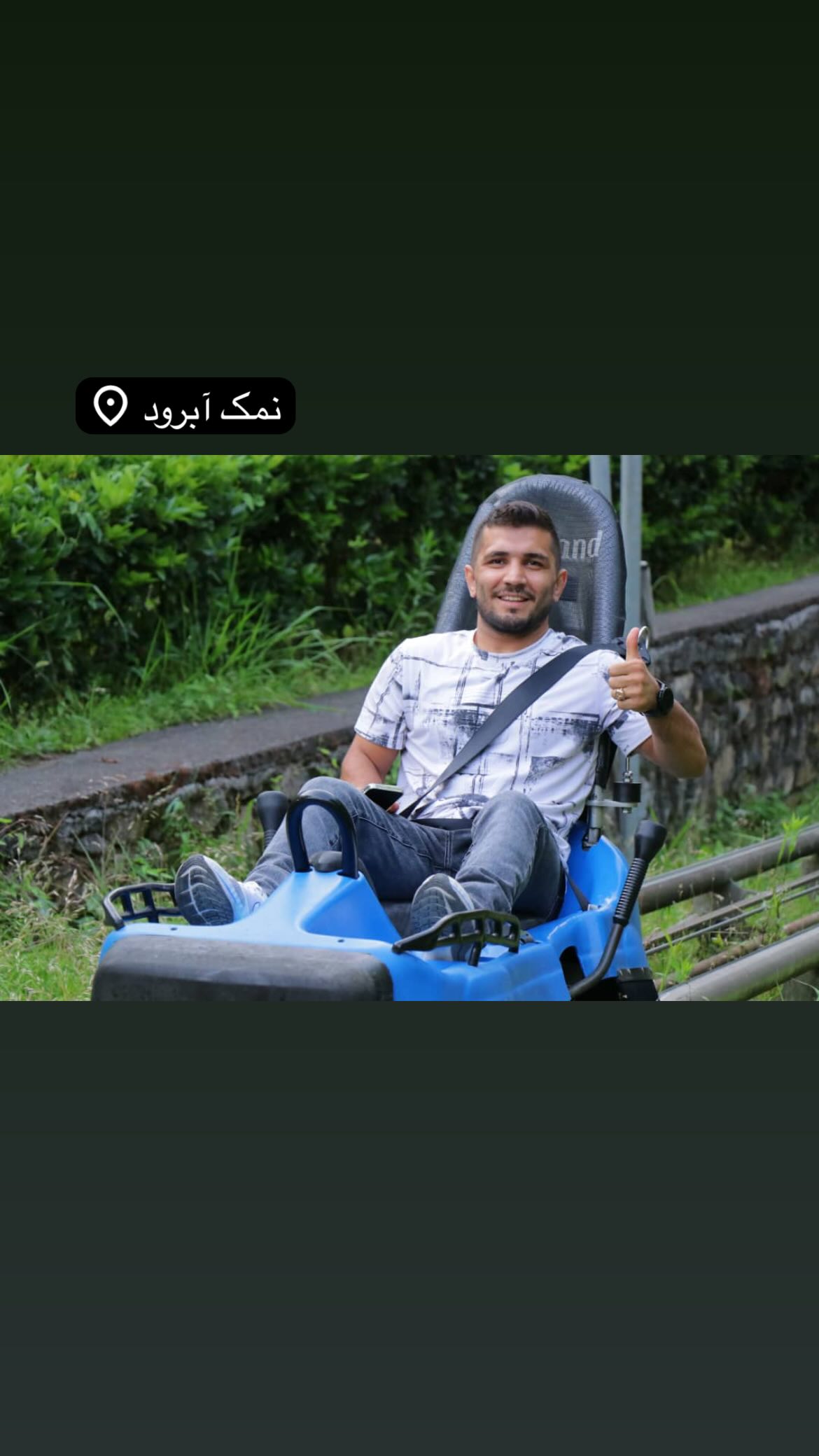  جدید ترین استوری اینستاگرام پویا دادمرز