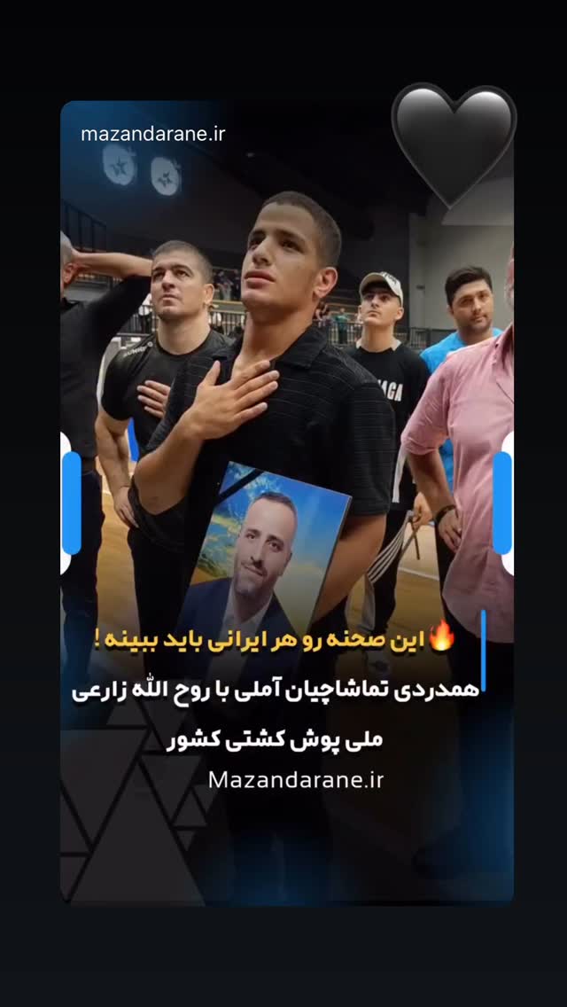  جدید ترین استوری اینستاگرام پویا دادمرز