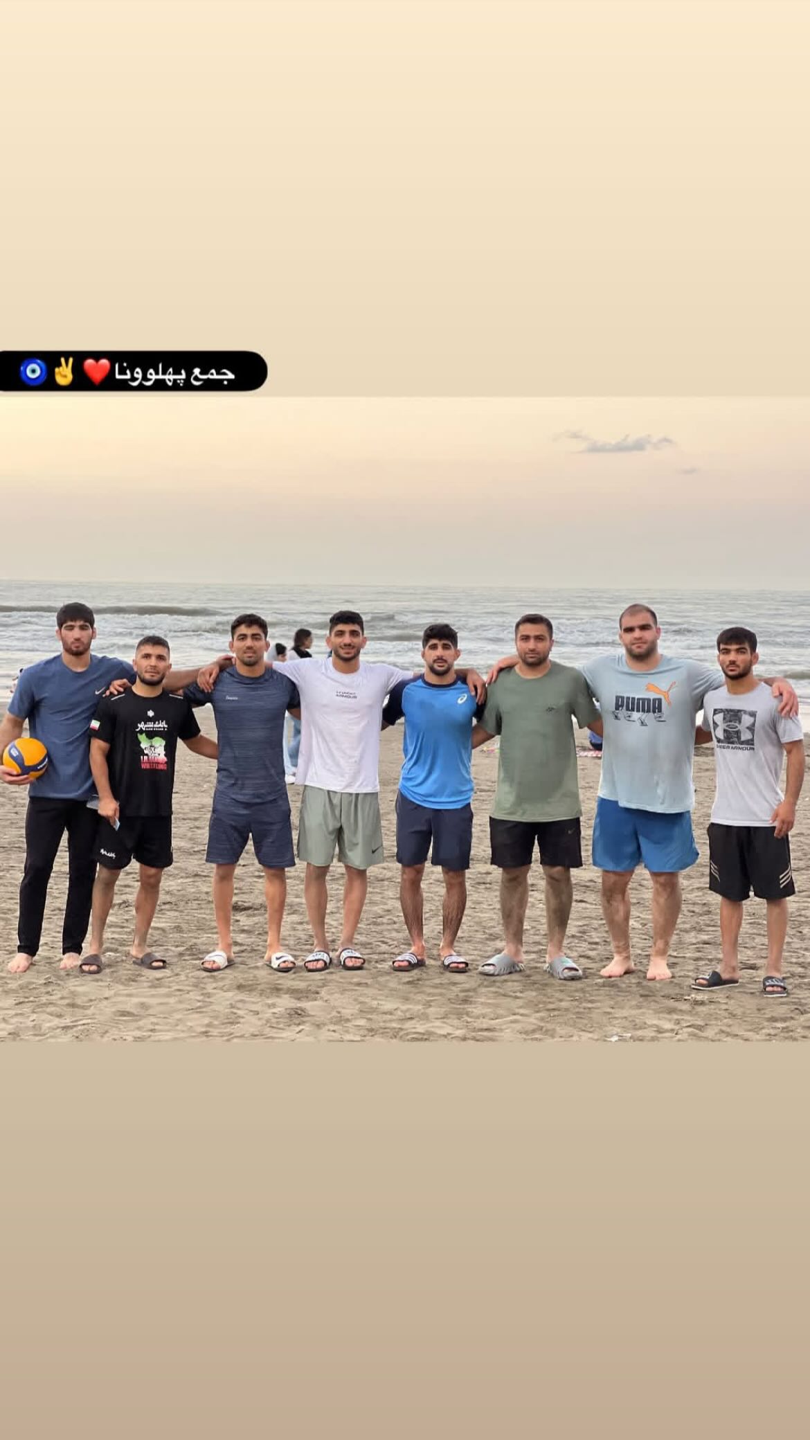 جدید ترین استوری اینستاگرام پویا دادمرز