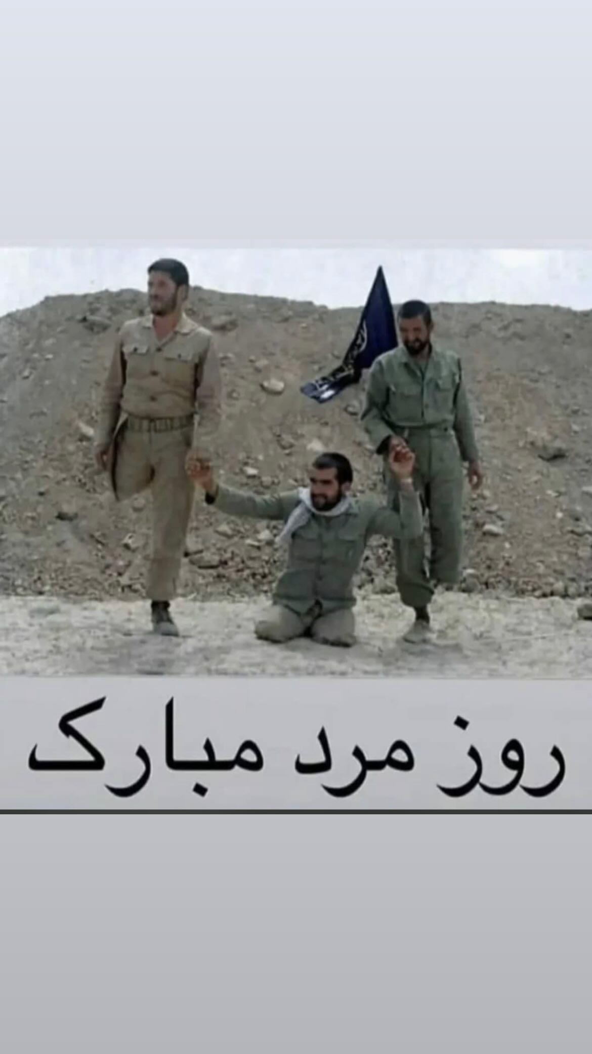  جدید ترین استوری اینستاگرام پویا دادمرز