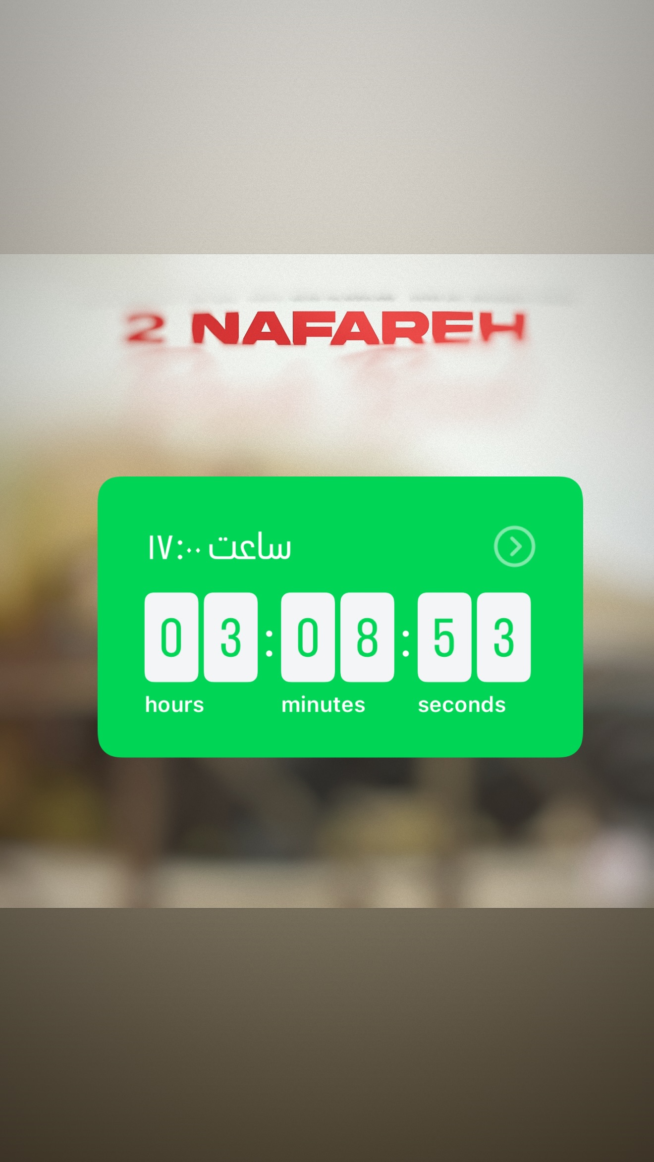  جدید ترین استوری اینستاگرام پازل بند