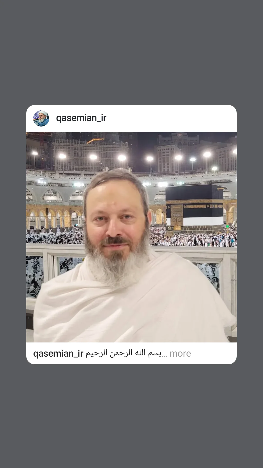  جدید ترین استوری اینستاگرام غلامرضا قاسمیان