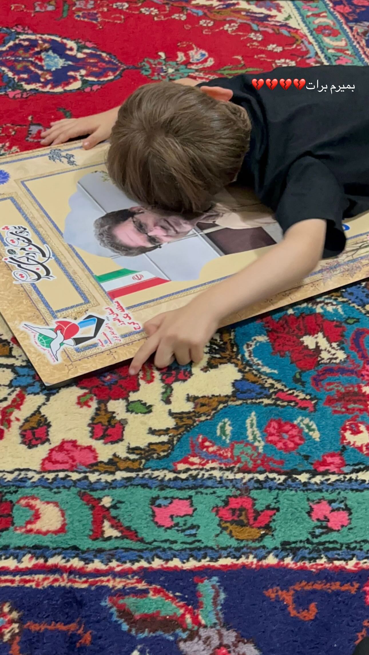  جدید ترین استوری اینستاگرام غزل عبدالحسنی