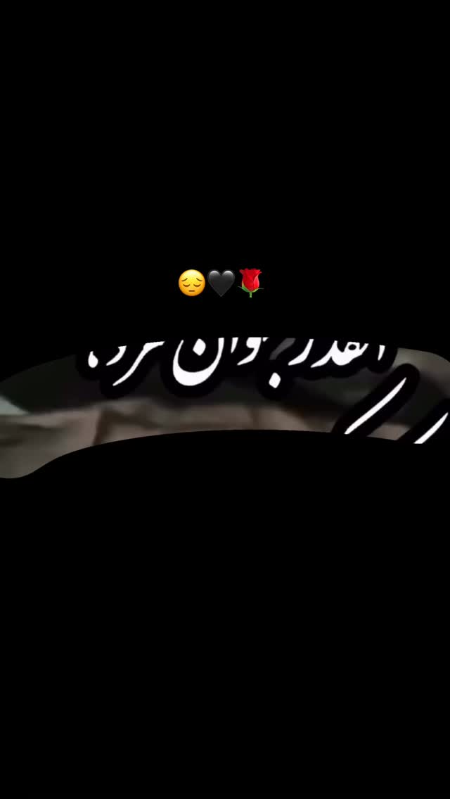  جدید ترین استوری اینستاگرام قزوین بین