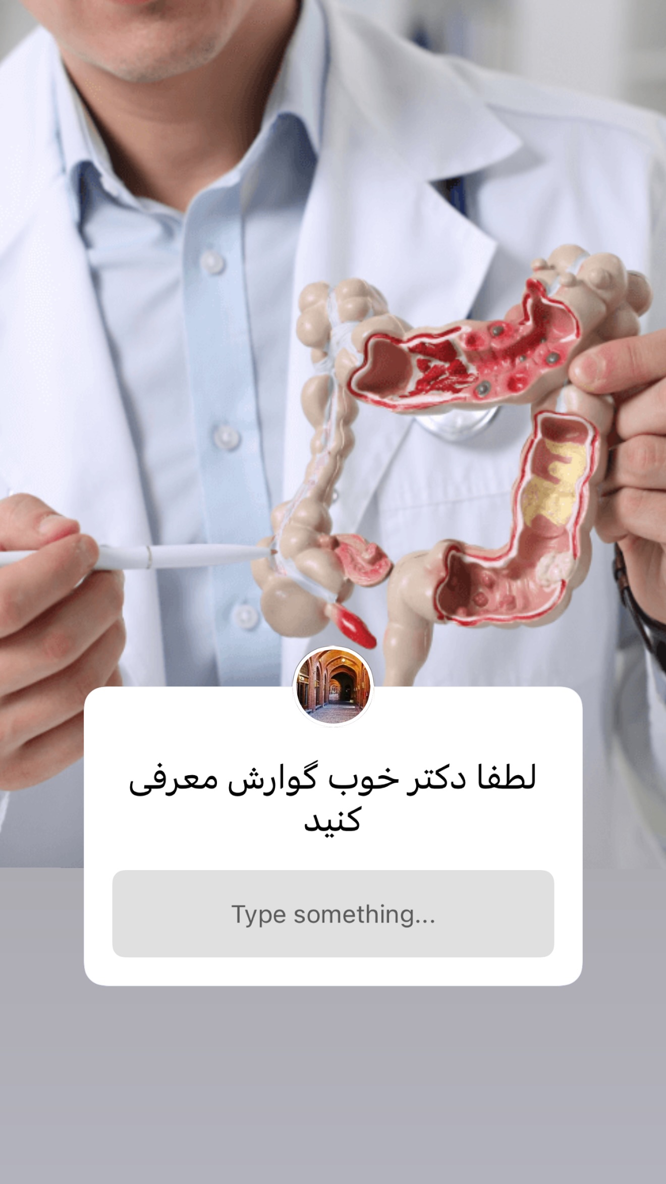  جدید ترین استوری اینستاگرام قزوینگردی