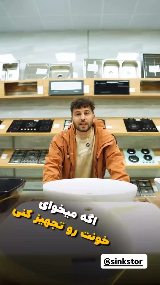  جدید ترین استوری اینستاگرام قزوینگردی