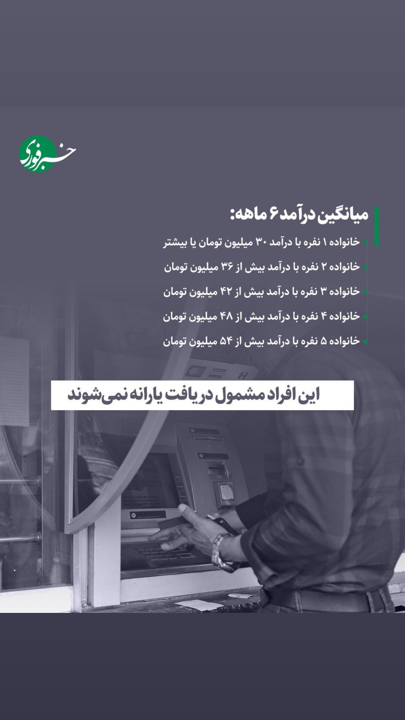  جدید ترین استوری اینستاگرام قزوینگردی