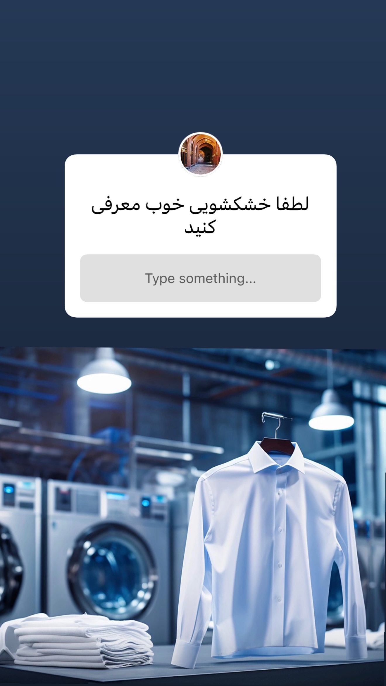  جدید ترین استوری اینستاگرام قزوینگردی
