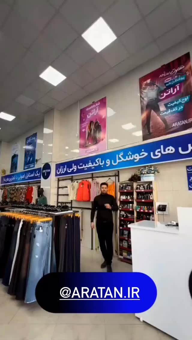  جدید ترین استوری اینستاگرام قزوینگردی