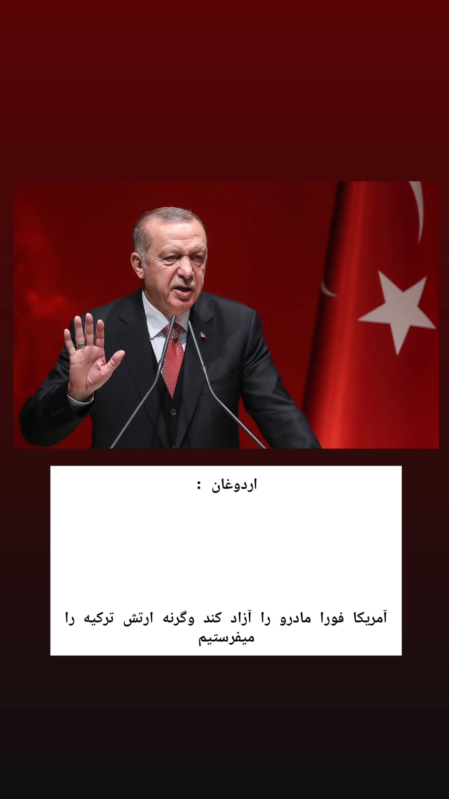  جدید ترین استوری اینستاگرام قزوین