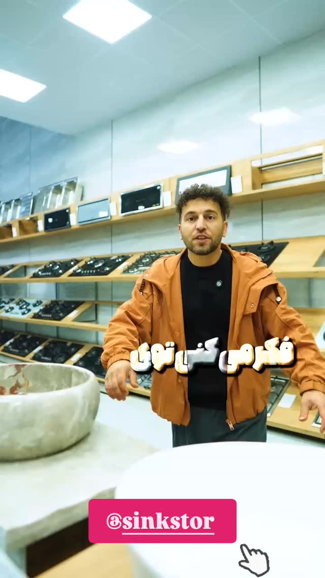  جدید ترین استوری اینستاگرام قزوین امروز