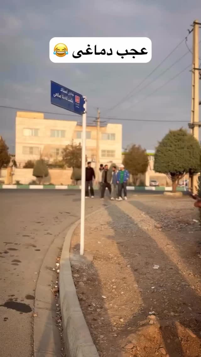  جدید ترین استوری اینستاگرام قزوین لر