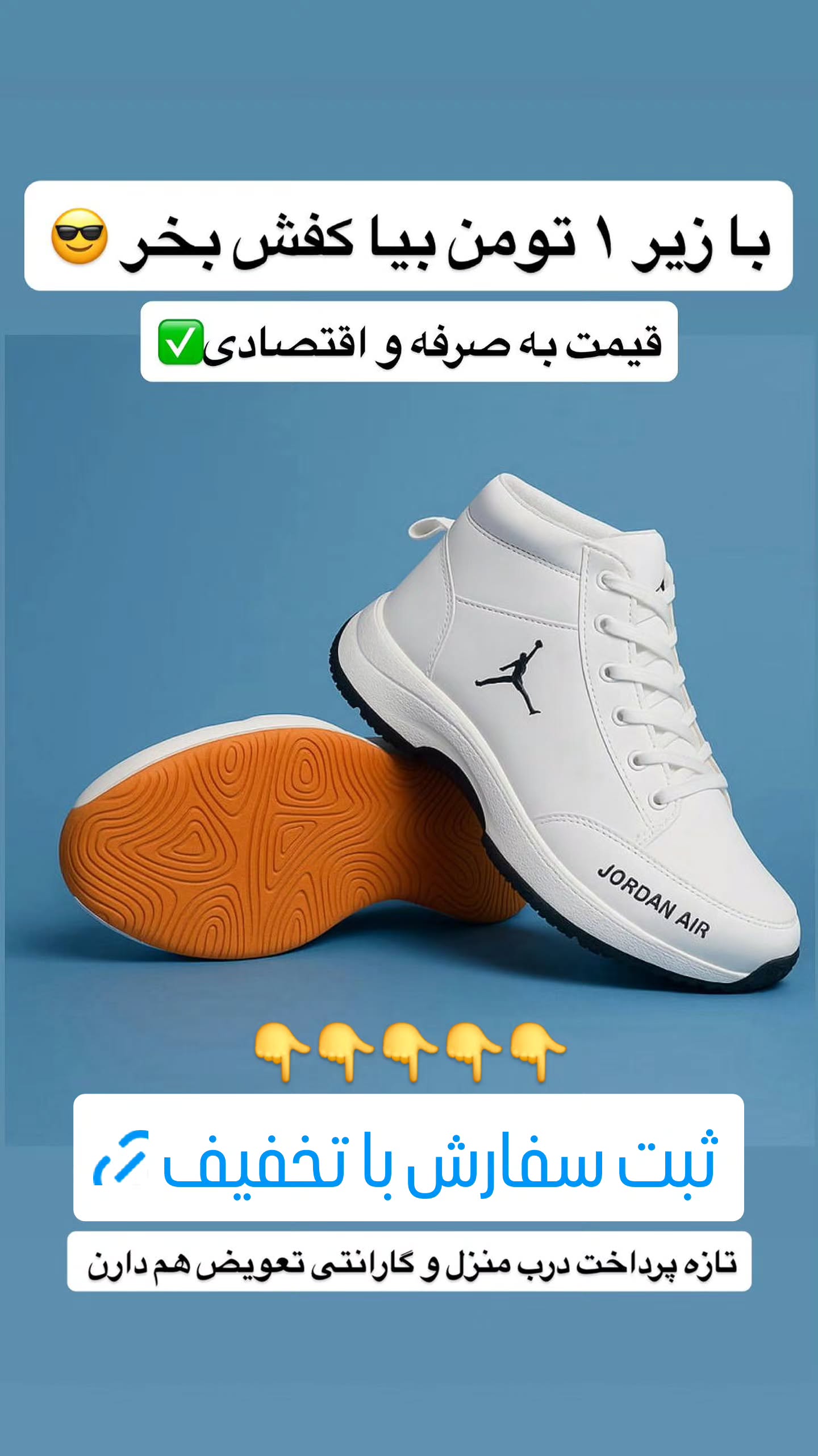  جدید ترین استوری اینستاگرام قزوین لر