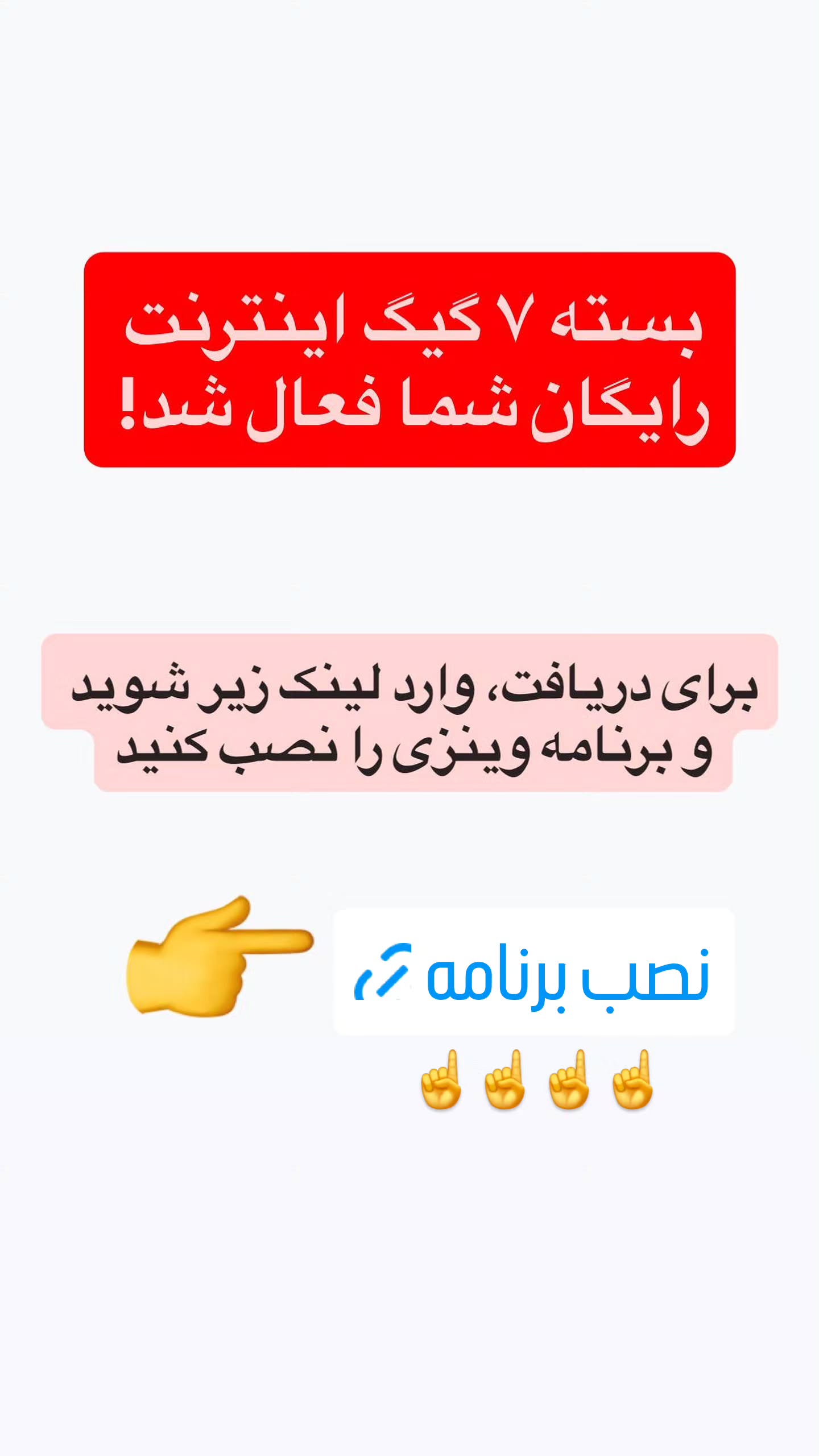  جدید ترین استوری اینستاگرام قزوین لر