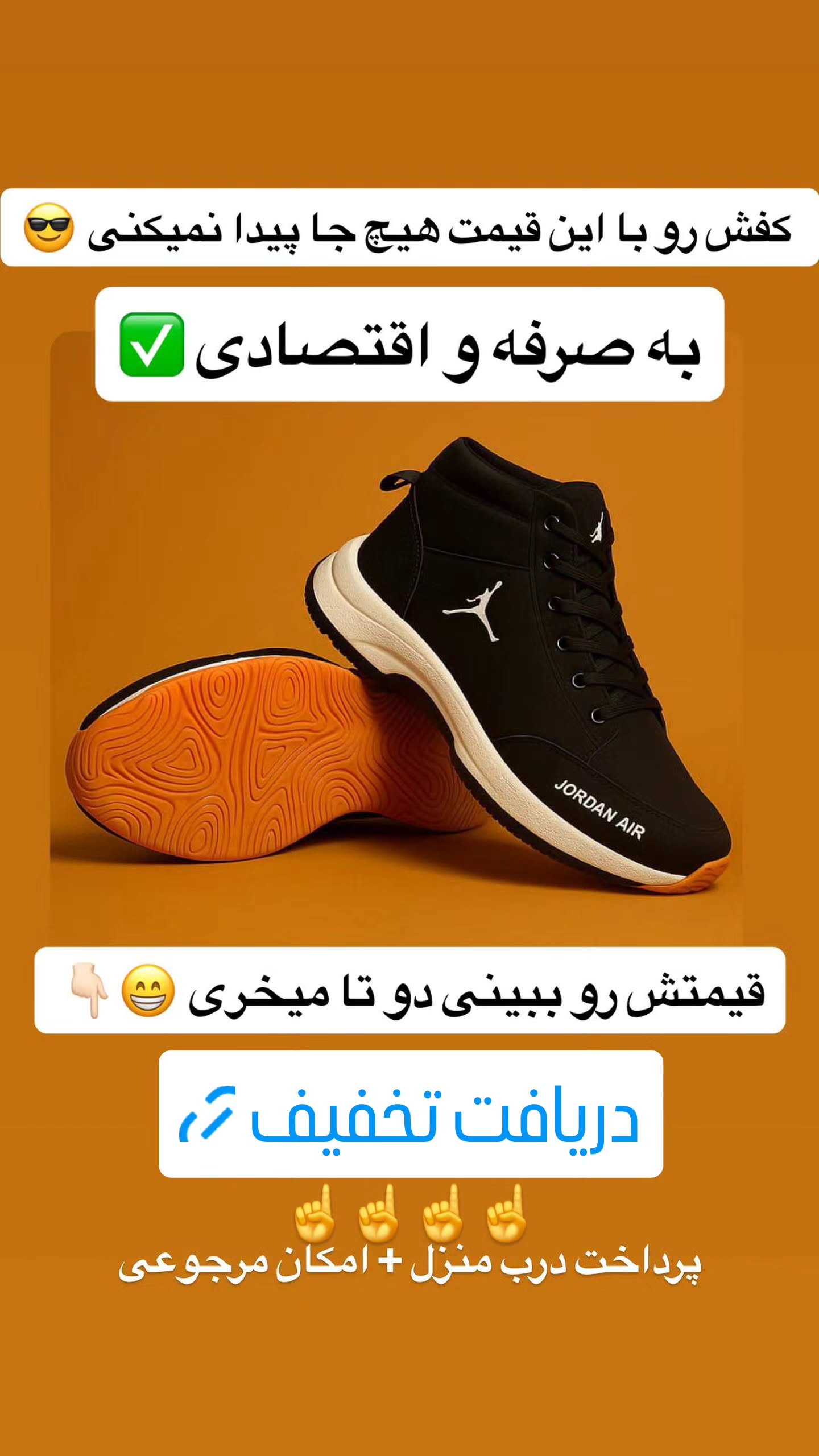  جدید ترین استوری اینستاگرام قزوین لر