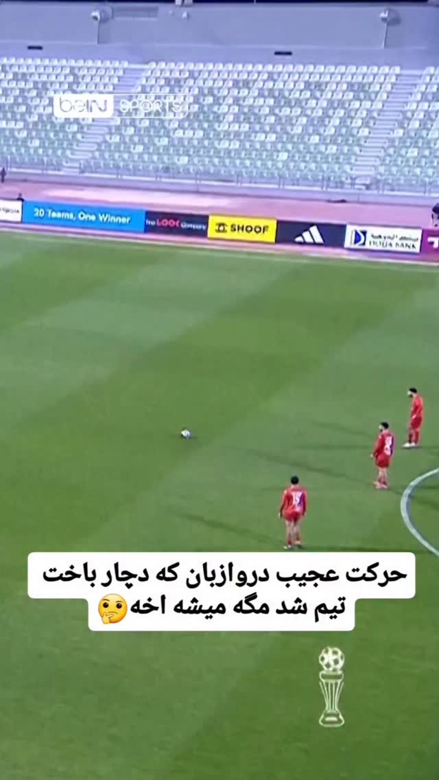  جدید ترین استوری اینستاگرام قزوین لر