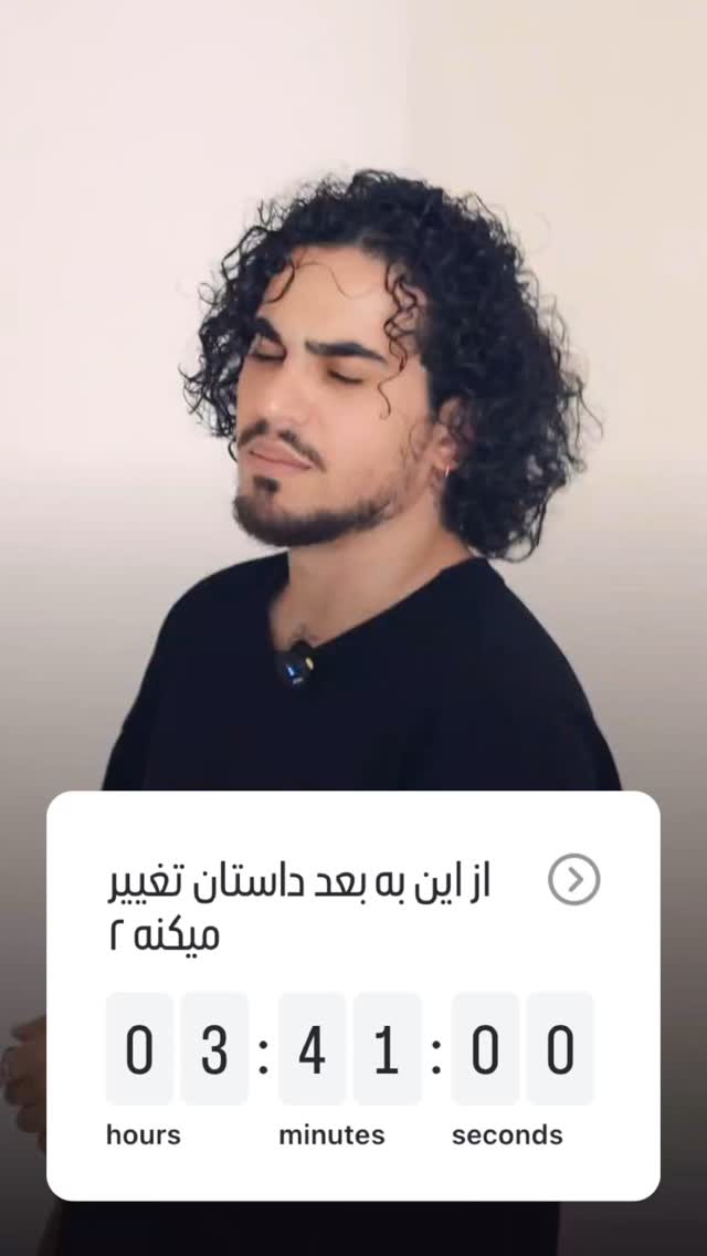  جدید ترین استوری اینستاگرام کسرا قاسمی