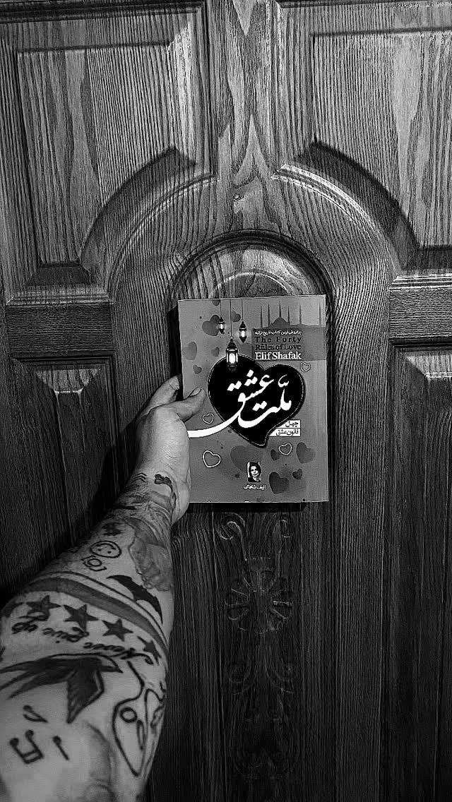  جدید ترین استوری اینستاگرام کسرا قاسمی