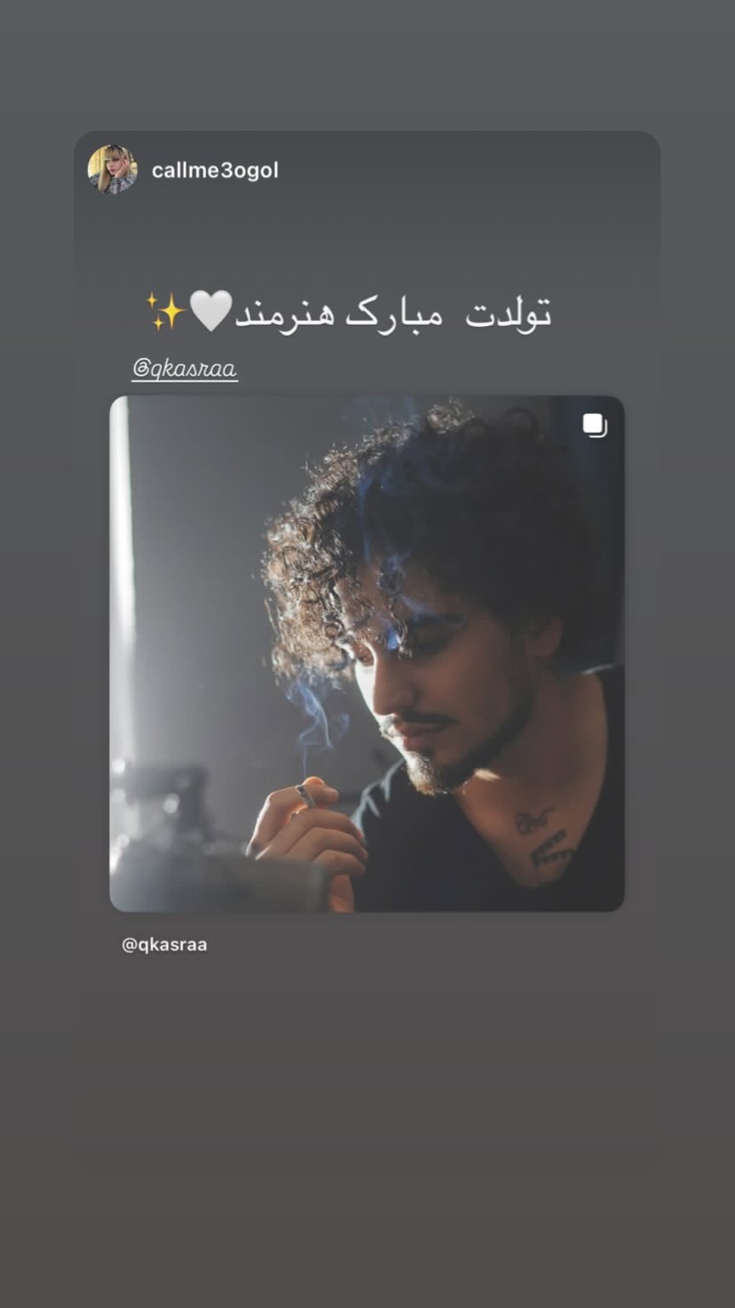  جدید ترین استوری اینستاگرام کسرا قاسمی