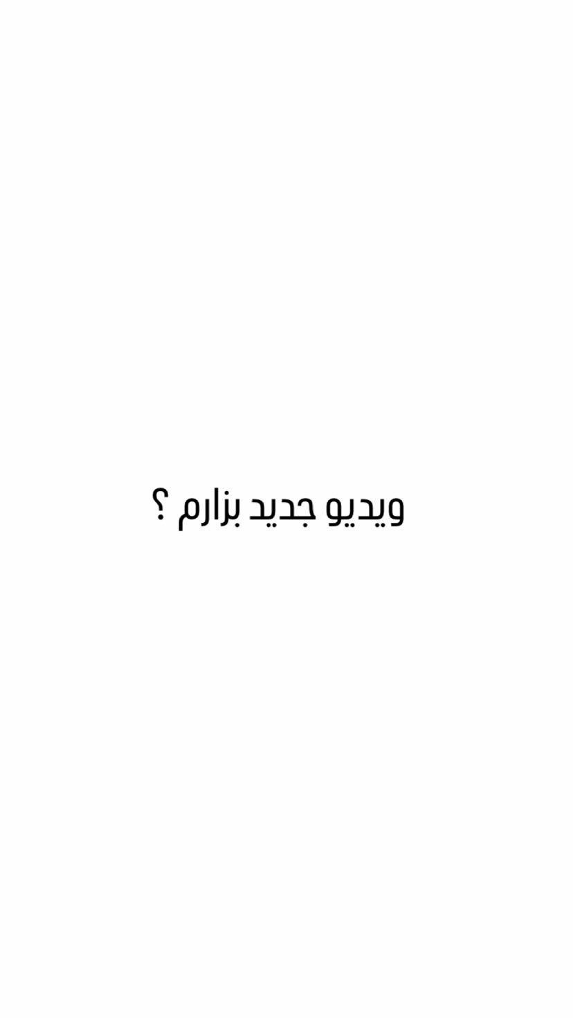  جدید ترین استوری اینستاگرام کسرا قاسمی