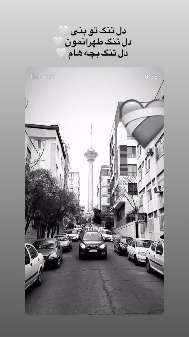  جدید ترین استوری اینستاگرام کسرا قاسمی
