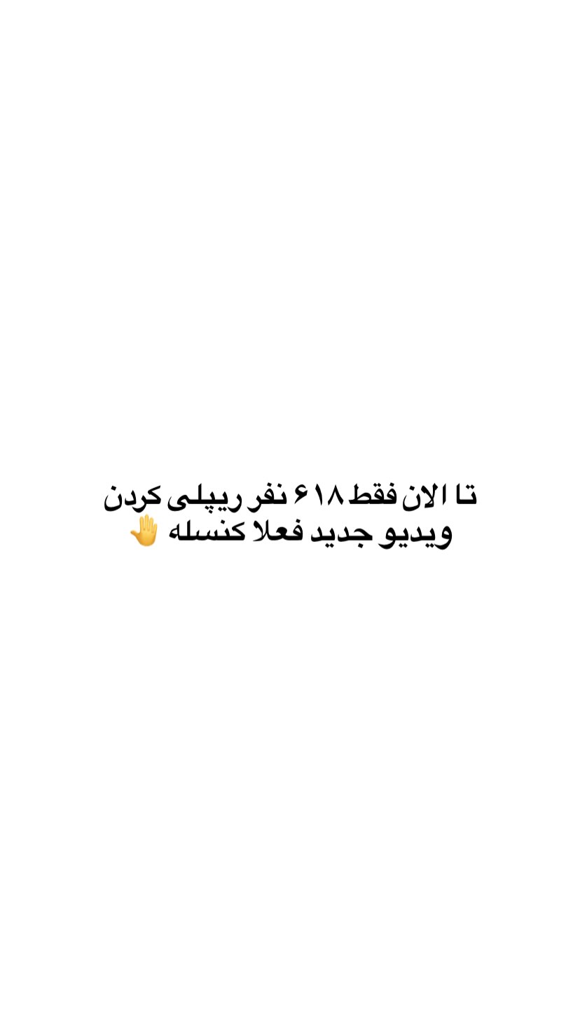  جدید ترین استوری اینستاگرام کسرا قاسمی