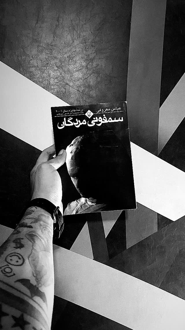  جدید ترین استوری اینستاگرام کسرا قاسمی
