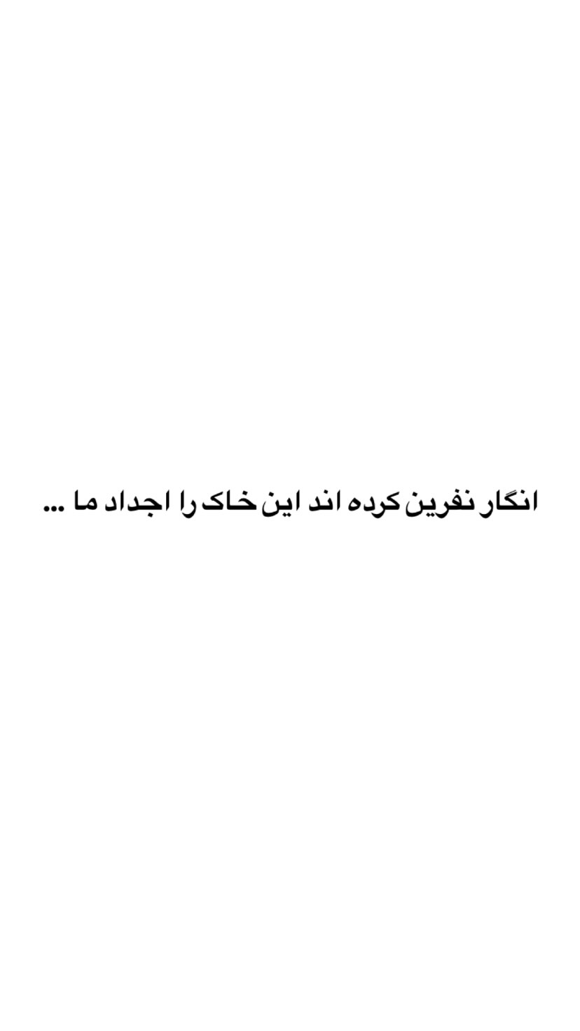  جدید ترین استوری اینستاگرام کسرا قاسمی