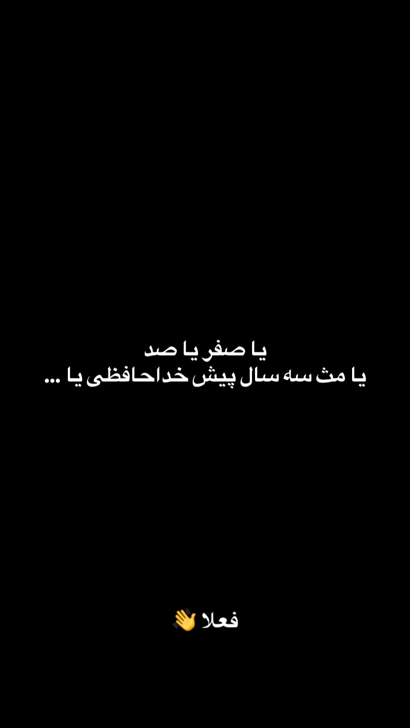  جدید ترین استوری اینستاگرام کسرا قاسمی