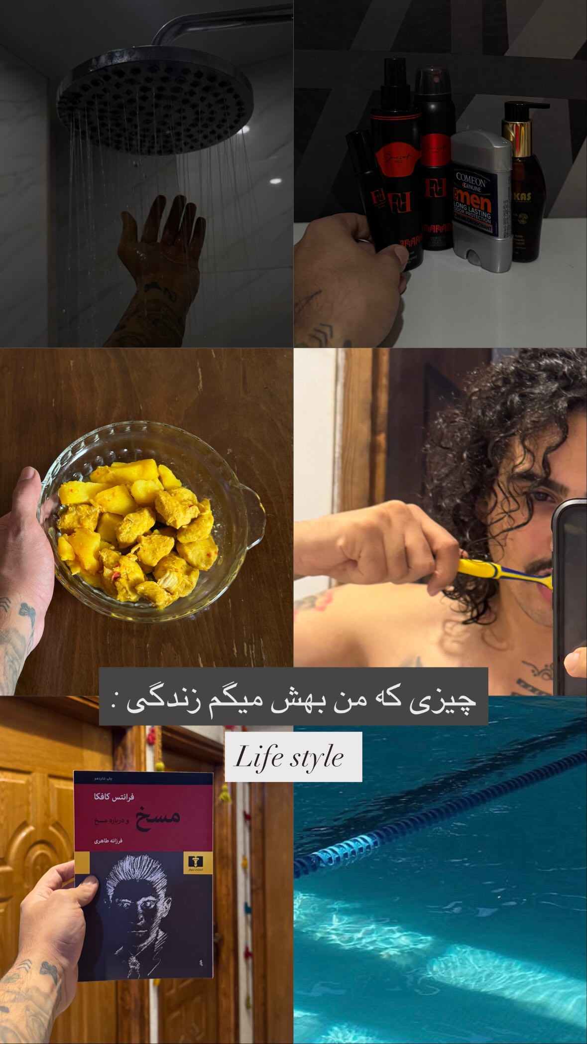  جدید ترین استوری اینستاگرام کسرا قاسمی