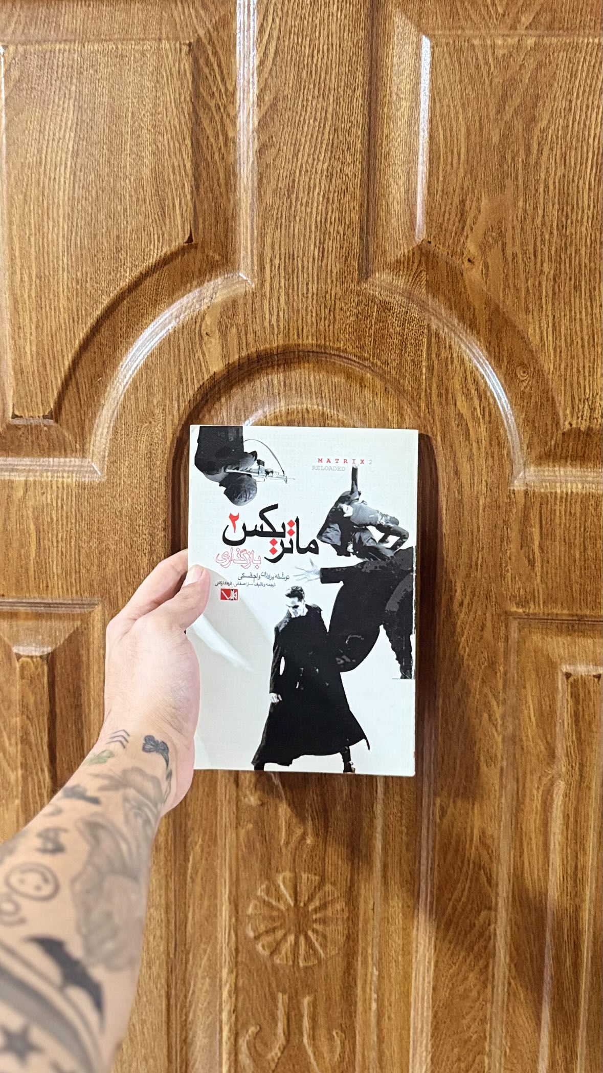  جدید ترین استوری اینستاگرام کسرا قاسمی