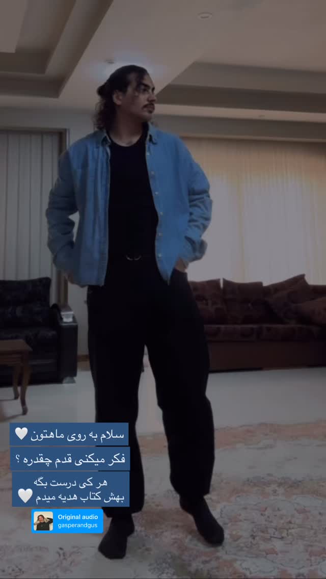  جدید ترین استوری اینستاگرام کسرا قاسمی
