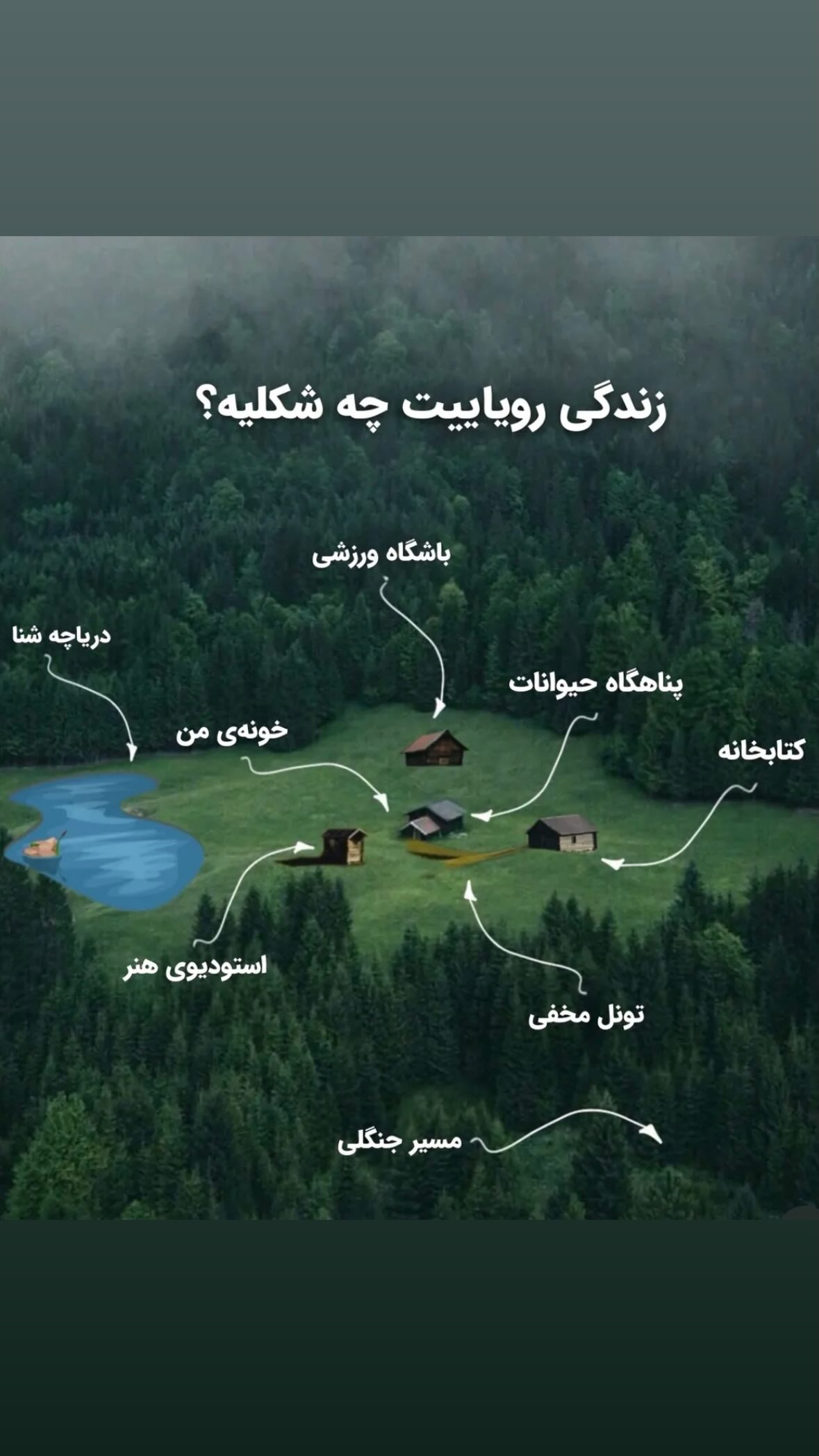  جدید ترین استوری اینستاگرام کسرا قاسمی