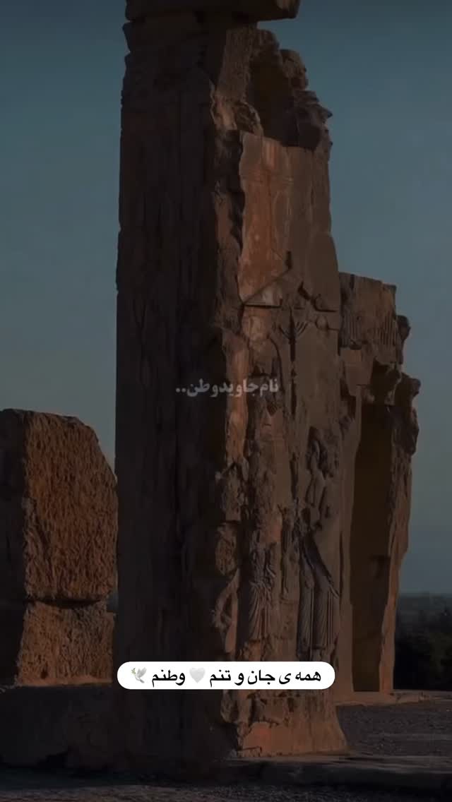  جدید ترین استوری اینستاگرام کسرا قاسمی