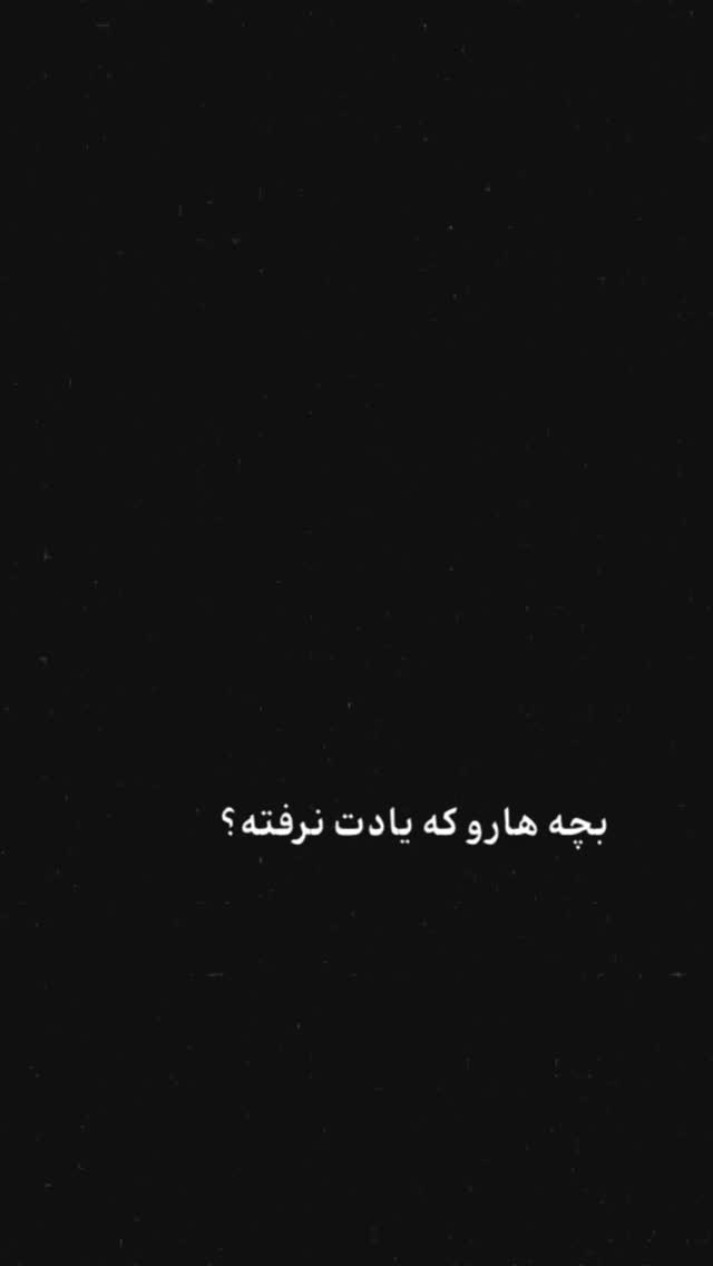  جدید ترین استوری اینستاگرام کسرا قاسمی
