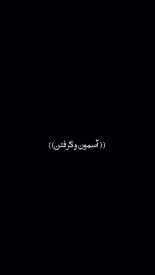  جدید ترین استوری اینستاگرام کسرا قاسمی