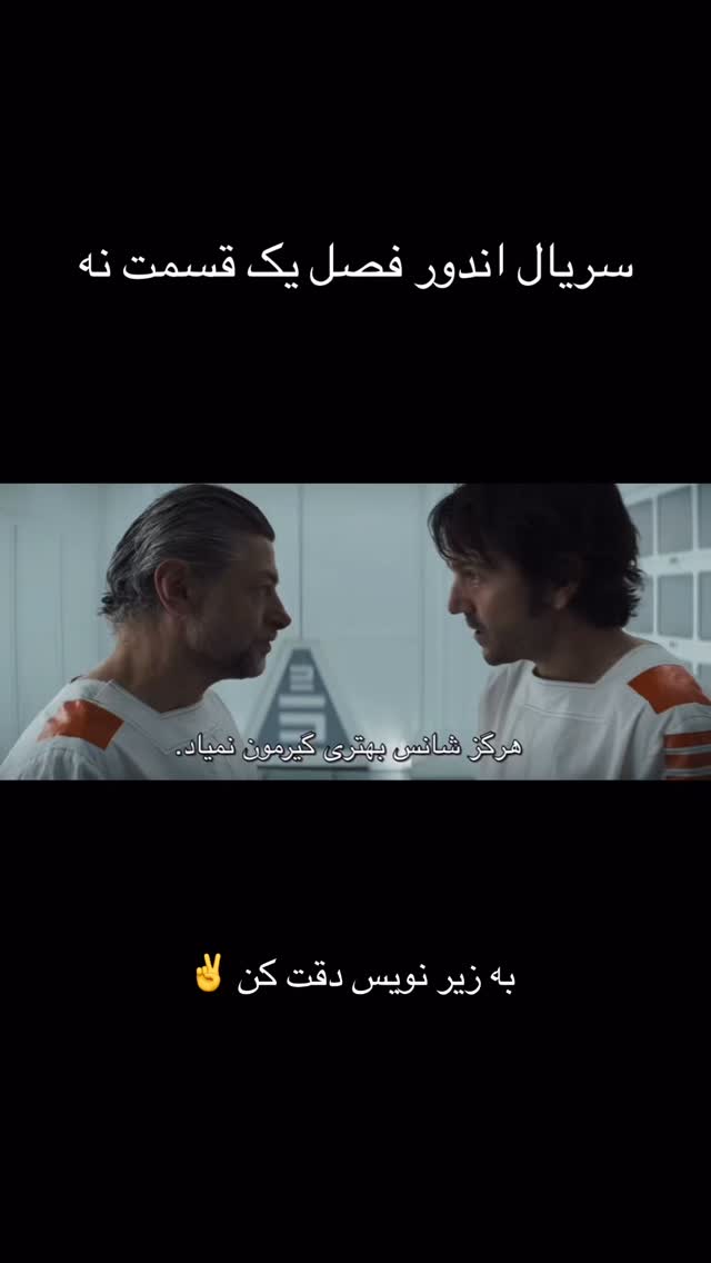  جدید ترین استوری اینستاگرام کسرا قاسمی