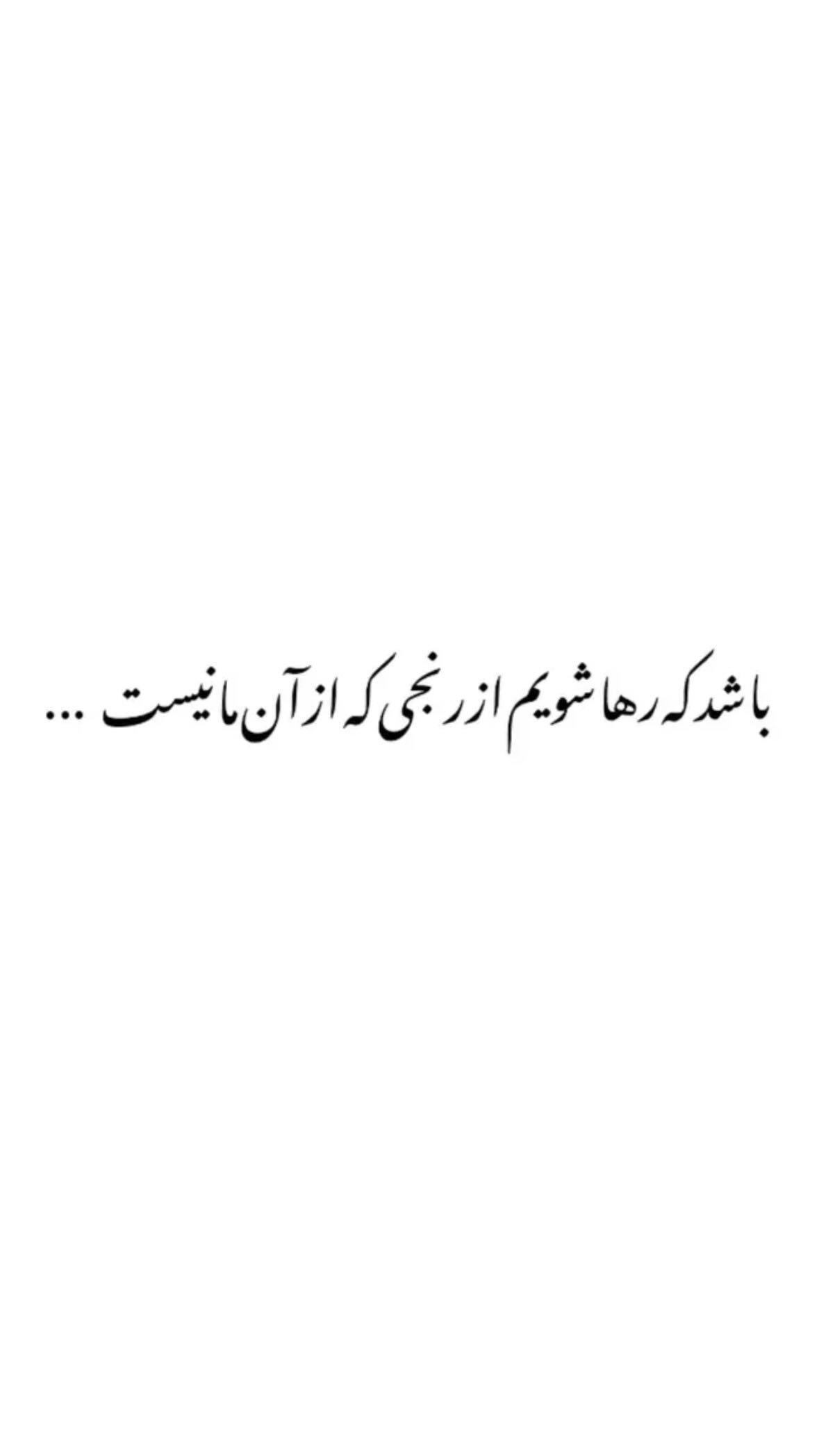  جدید ترین استوری اینستاگرام کسرا قاسمی