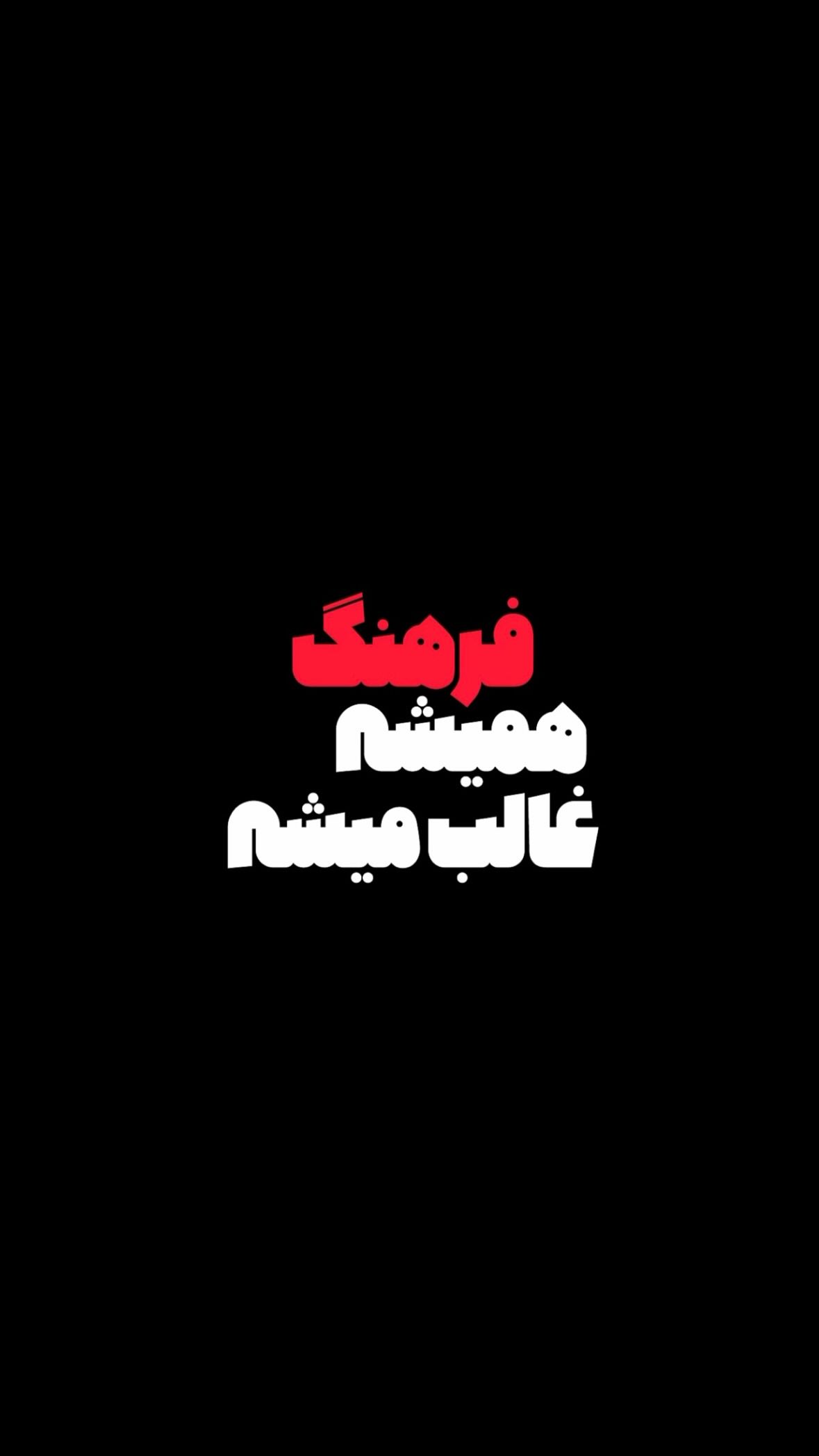  جدید ترین استوری اینستاگرام کسرا قاسمی